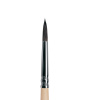 Кисть Roubloff 1410